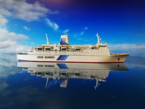 Fähre "Dana Gloria" DFDS (1 St.) DK 1985 Risawoleska  RI 751C